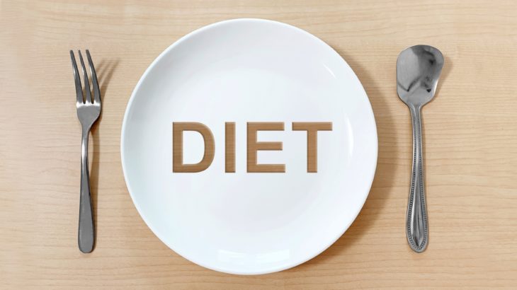 【これであなたも確実に痩せる】ダイエット成功３原則