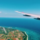 【旅行検討中の方へ】地元民が教えるレンタカー無しでも楽しめる沖縄旅行のおすすめ3点!!※車ゲットの裏技おまけあり※