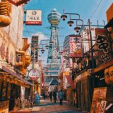 “大阪観光！グルメとエンタメで満たされる街”