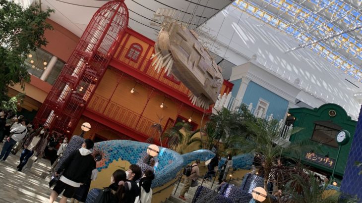 【チケットがなくても楽しめる！】ジブリパークおすすめの過ごし方