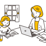 家でのスキマ時間をお金に換える方法～20年以上在宅ワークに関わった主婦からのアドバイス付き～