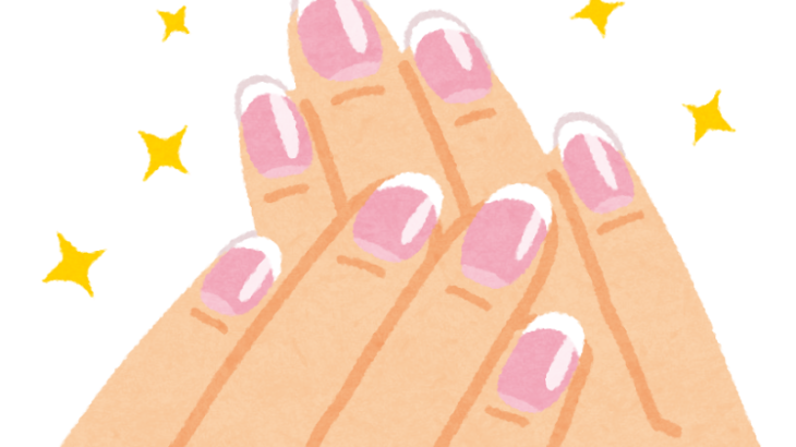 【初心者でも安く！簡単に！】セルフでジェルネイルのススメ