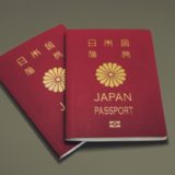 【確定版】中国観光ビザ申請ガイドとeSIMのおすすめ