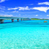 コスパ最強！沖縄旅行計画の鉄則と地元民がお勧めするスポットを紹介！