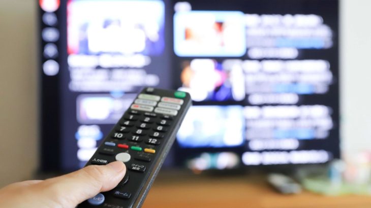 【一部無料お試しあり！】映画やドラマ、アニメなどを楽しめる動画配信サービス6選！