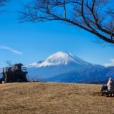 登山入門: 初心者が知っておくべき基本ガイド
