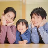 【ストレスママ必見】 もうイヤ！！仕事も家事も育児もやることだらけ！忙しいママのための笑顔になるコツ