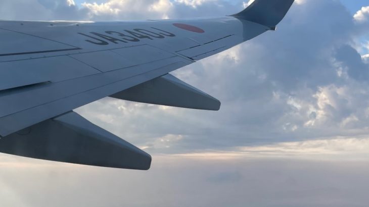 【2025年夏休み】小学生と行く！家族旅行おすすめスポット５エリア＆楽しい宿探し！