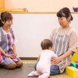子育て経験が『国家資格』に！？ 【3分で読める】専業主婦から保育士になる方法
