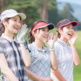 初心者でも安心！友達作りもできちゃう？！ おすすめゴルフスクール
