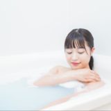 【働く女性必見】お風呂の健康効果と４つの正しい入浴方法｜ストレス解消＆美肌ケアにも！