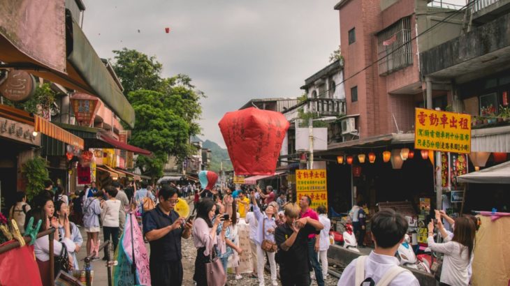 【台湾旅行】ランタン上げ体験！十分(シーフェン)の魅力と楽しみ方
