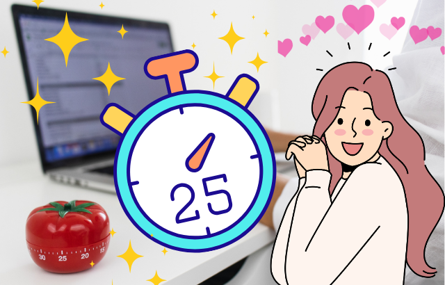 集中しすぎて疲れていた私を救った、ポモドーロ・テクニック 〜年齢とともに変わる集中力と、上手に付き合う方法〜