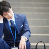 「周りと比べるのをやめたい。自信がない自分を変える3つの習慣」