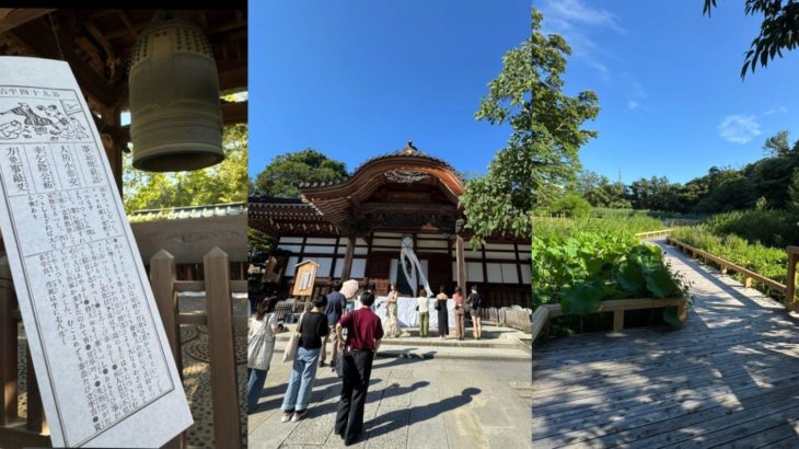 「都内からアクセスしやすい自然穴場デートスポット3選」