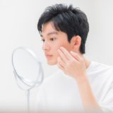 【20代男性向け】顔のテカり＆毛穴をスッキリさせる簡単ケアガイド