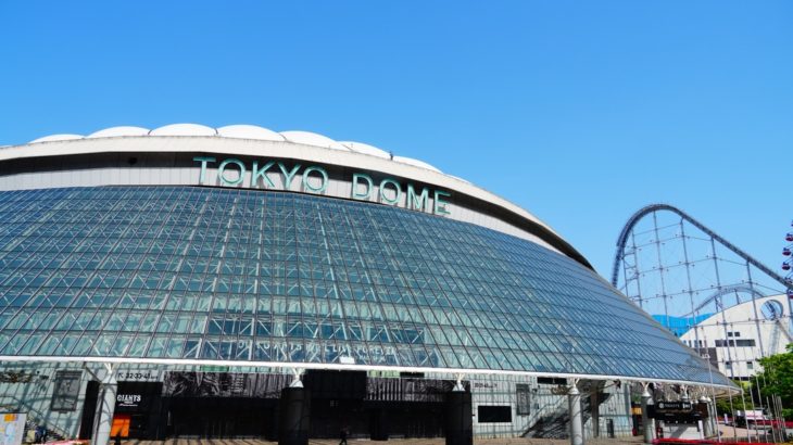 【遠征難易度付き】五大ドームを徹底比較&完全ガイド！