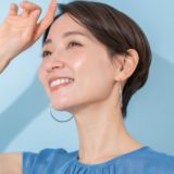 肌の悩みが増えてきた、そんなあなたへ。