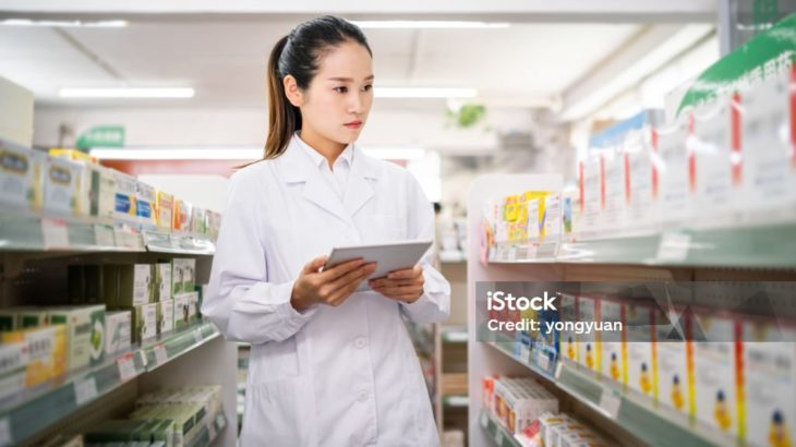 【薬剤師のための転職活動5ステップ】 不安をなくして一歩踏み出すための完全ガイド